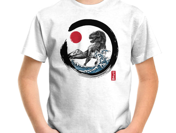 Enso T-Rex