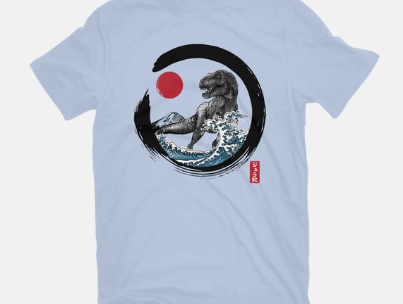 Enso T-Rex