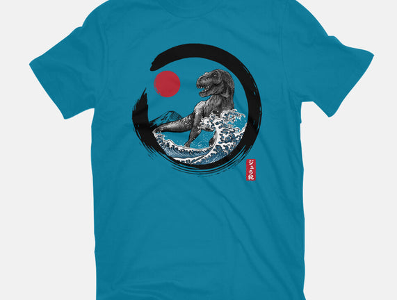 Enso T-Rex
