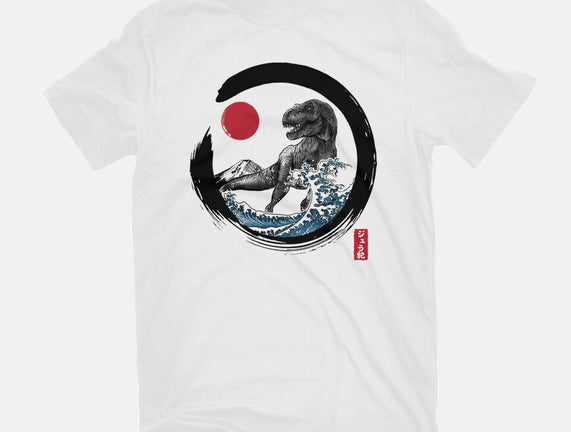 Enso T-Rex