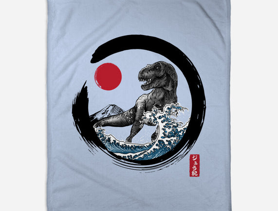 Enso T-Rex