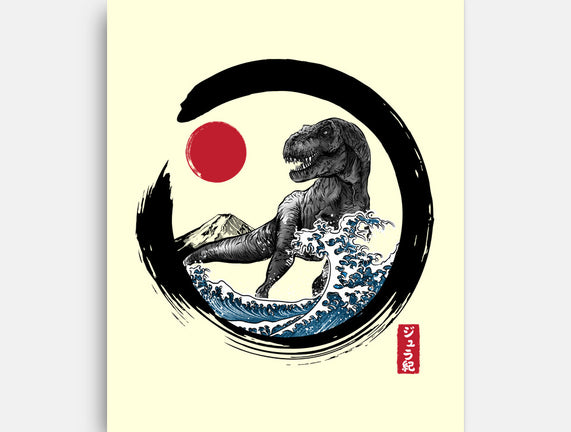 Enso T-Rex