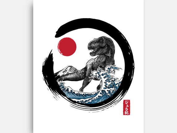 Enso T-Rex