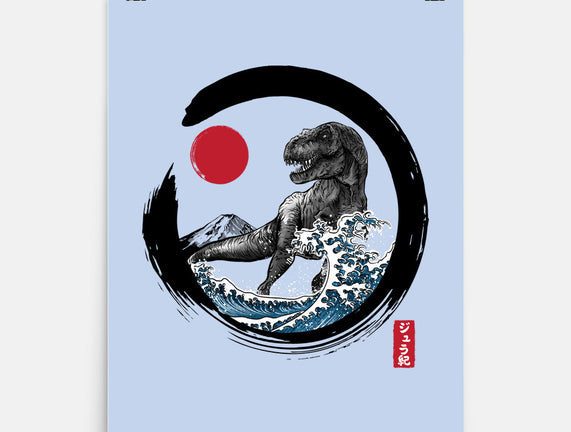 Enso T-Rex