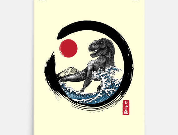 Enso T-Rex