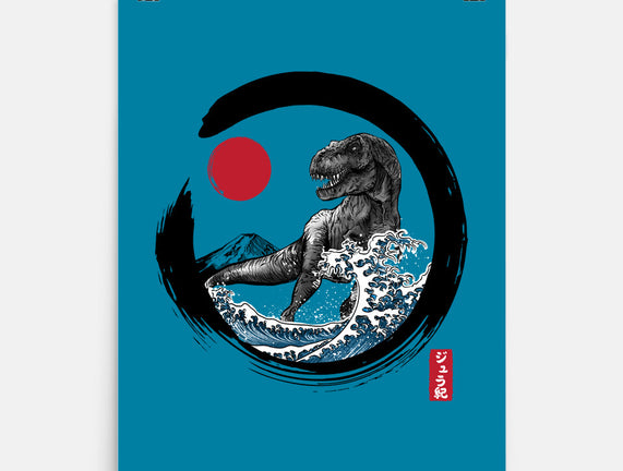 Enso T-Rex