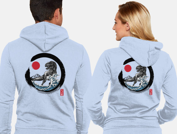 Enso T-Rex