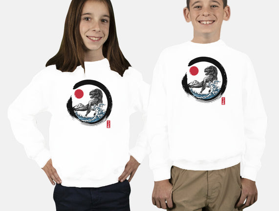 Enso T-Rex