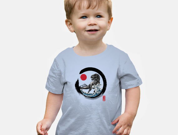 Enso T-Rex