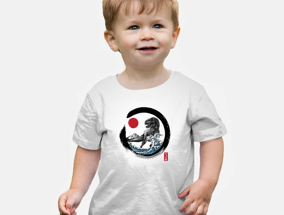 Enso T-Rex
