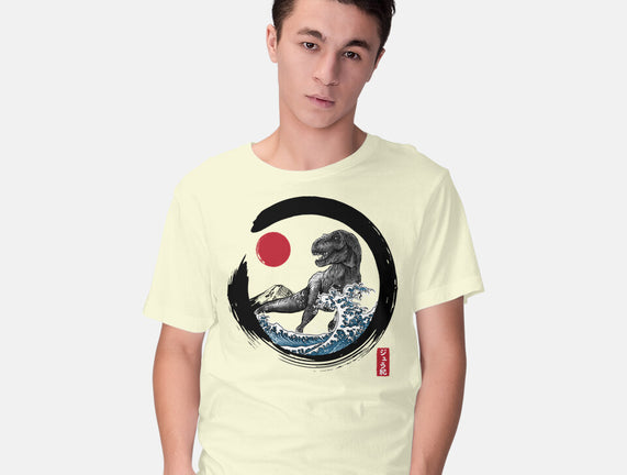Enso T-Rex