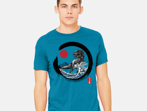 Enso T-Rex