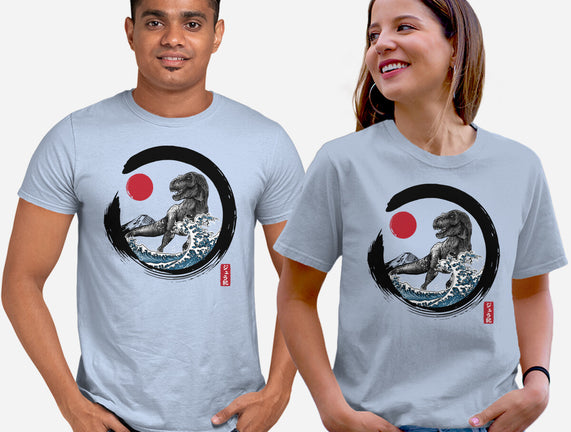 Enso T-Rex