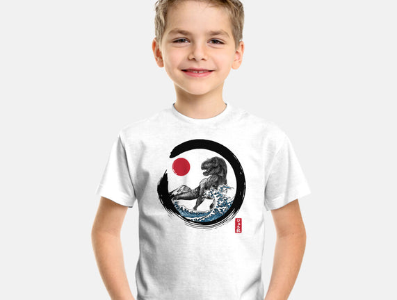 Enso T-Rex