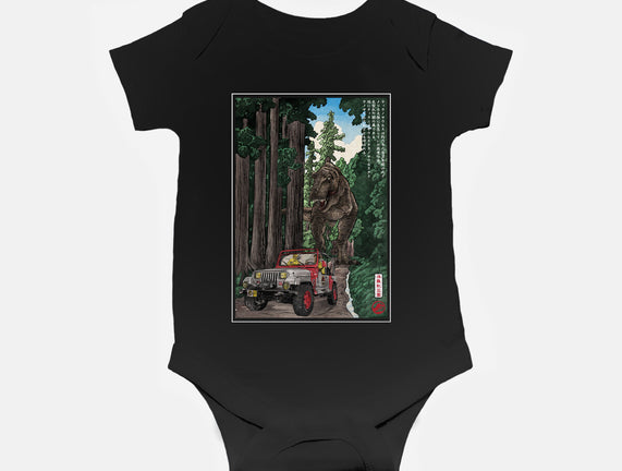 T-Rex Chase Woodblock