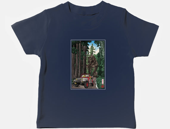 T-Rex Chase Woodblock