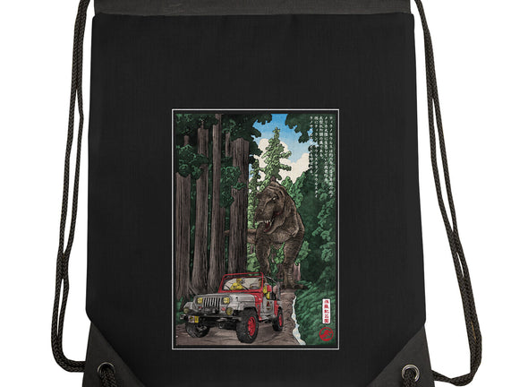 T-Rex Chase Woodblock