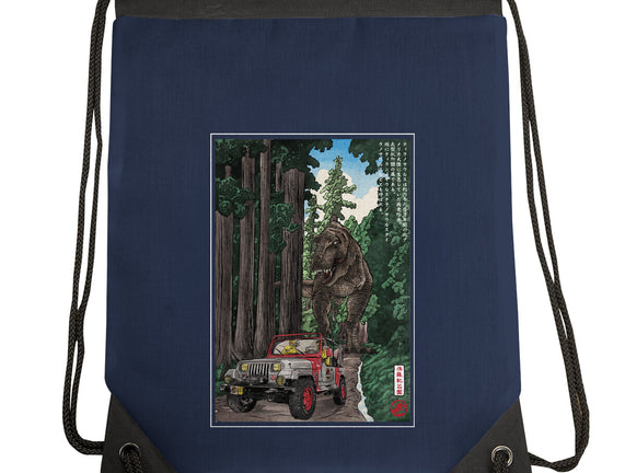 T-Rex Chase Woodblock
