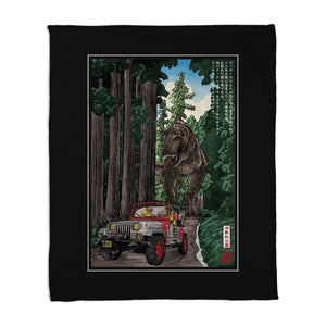 T-Rex Chase Woodblock