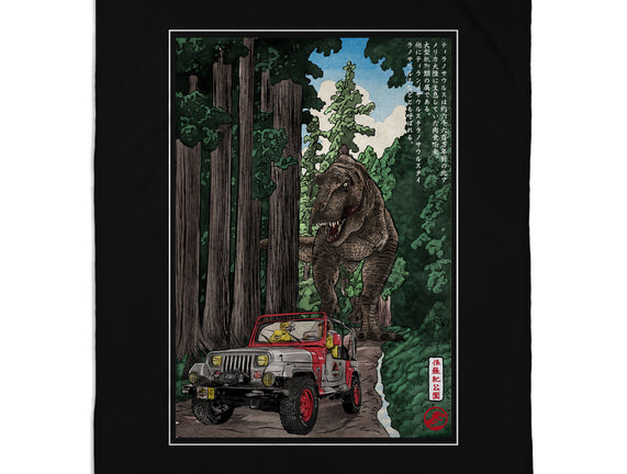 T-Rex Chase Woodblock
