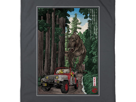 T-Rex Chase Woodblock