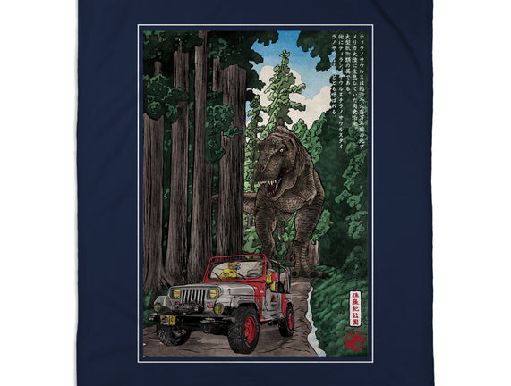 T-Rex Chase Woodblock