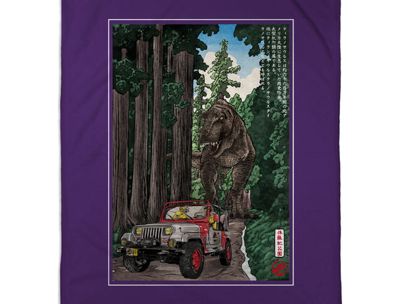 T-Rex Chase Woodblock