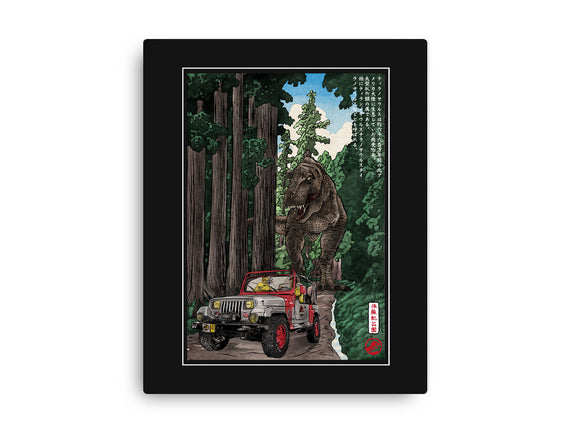 T-Rex Chase Woodblock