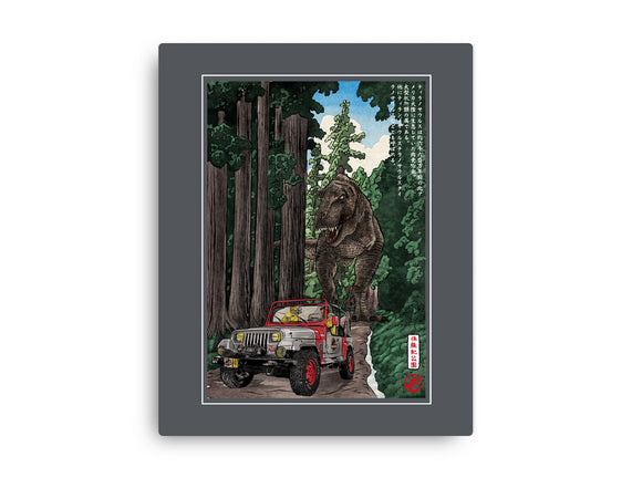 T-Rex Chase Woodblock