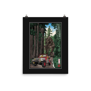 T-Rex Chase Woodblock