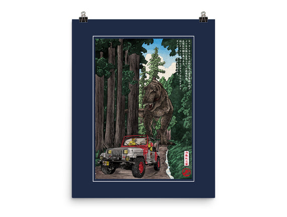 T-Rex Chase Woodblock