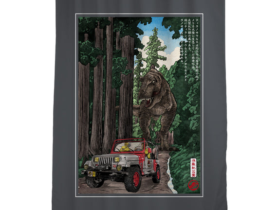 T-Rex Chase Woodblock