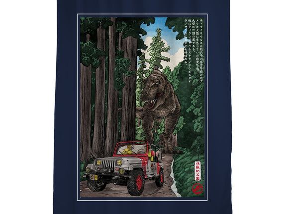 T-Rex Chase Woodblock
