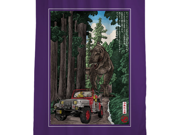 T-Rex Chase Woodblock
