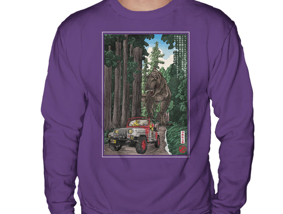 T-Rex Chase Woodblock