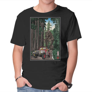 T-Rex Chase Woodblock