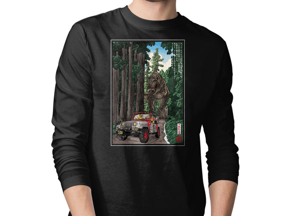 T-Rex Chase Woodblock