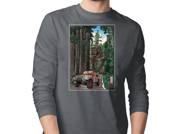 T-Rex Chase Woodblock