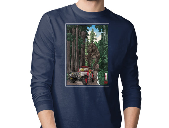 T-Rex Chase Woodblock