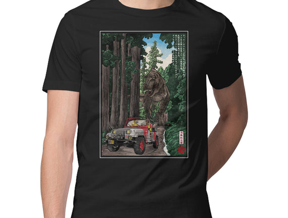 T-Rex Chase Woodblock