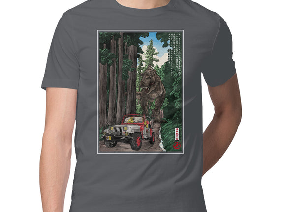 T-Rex Chase Woodblock