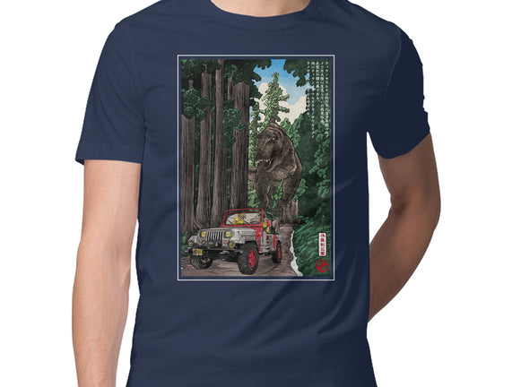 T-Rex Chase Woodblock
