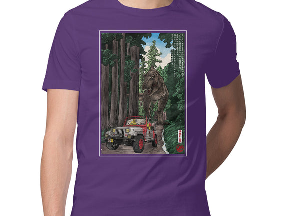 T-Rex Chase Woodblock
