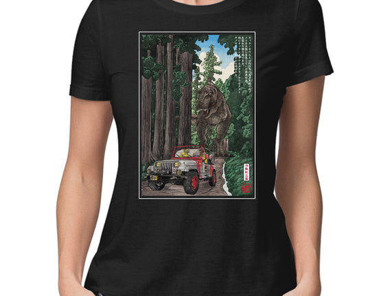 T-Rex Chase Woodblock