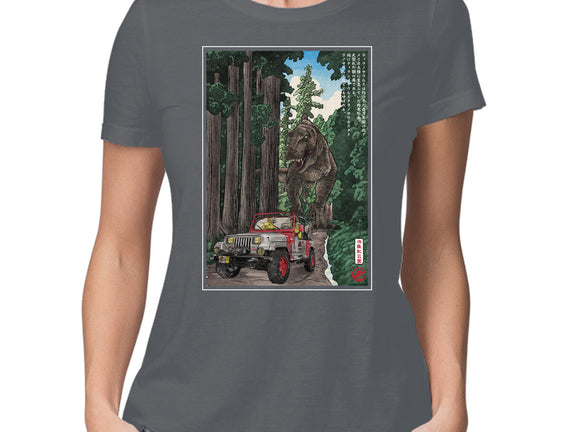 T-Rex Chase Woodblock