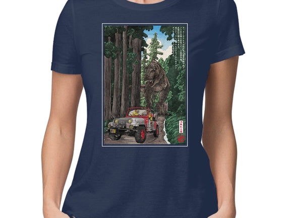 T-Rex Chase Woodblock