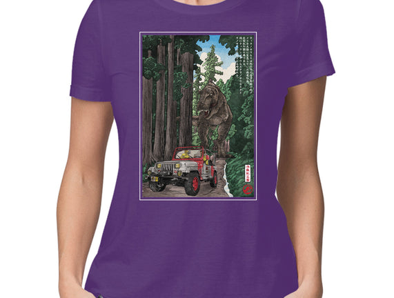 T-Rex Chase Woodblock