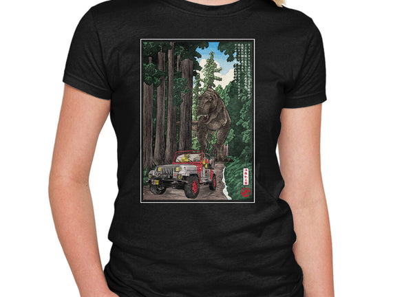 T-Rex Chase Woodblock