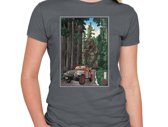 T-Rex Chase Woodblock