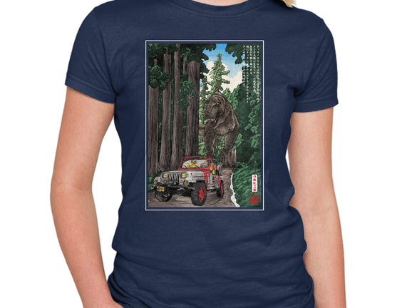 T-Rex Chase Woodblock